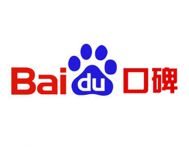 淺談百度口碑對(duì)于網(wǎng)站優(yōu)化的作用