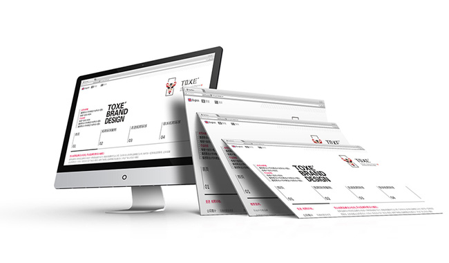 集團企業(yè)網站建設的幾大特點 集團企業(yè)網站建設的幾大特點