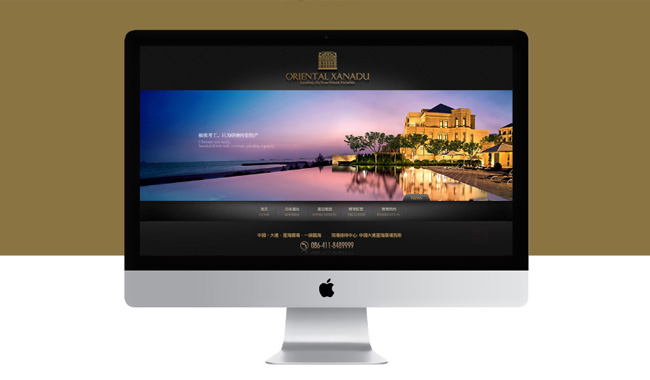 響應式網(wǎng)站建設(shè)中的文字和板式設(shè)計要點 響應式網(wǎng)站建設(shè)中的文字和板式設(shè)計要點