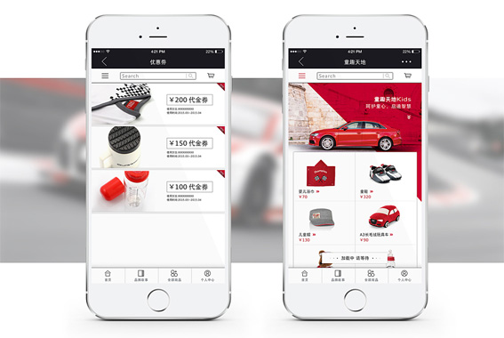 商城類網(wǎng)站建設需要考慮哪些因素？