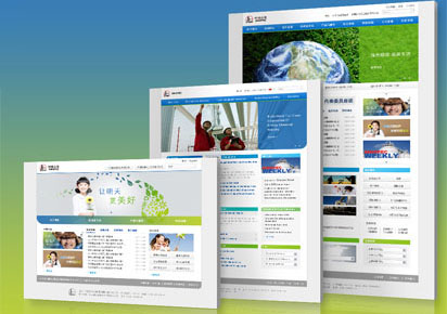 決定網(wǎng)站建設價格高低的主要區(qū)別在哪里？