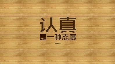 為什么說便宜的網(wǎng)站建設(shè)不靠譜，我們該如何選擇?